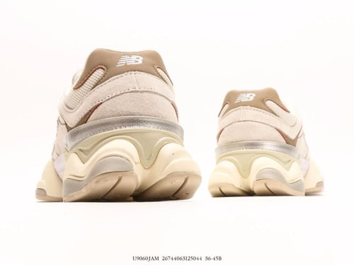 New balance 9060 Moonbeam