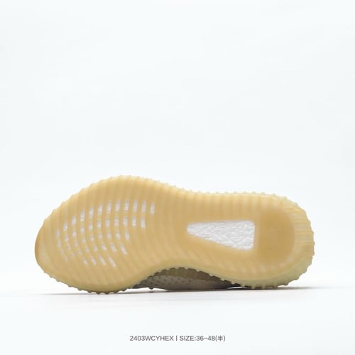 Yeezy x Adidas Cream Knit Fabric Boost 350