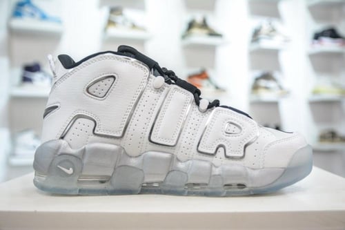 Nike Air Uptempo Grey