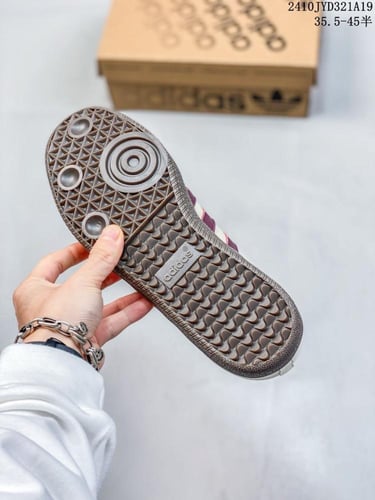 Adidas Samba OG Beige