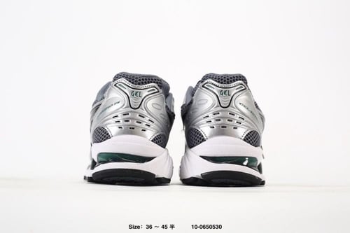 ASICS Gel-Kayano 14 Jasper Green