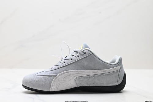Puma speedcat silver