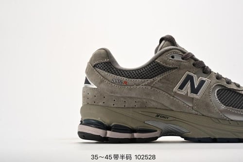 New balance 2002R Light Grey