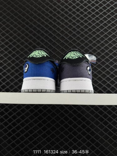 Nike Air Jordan 1 Low