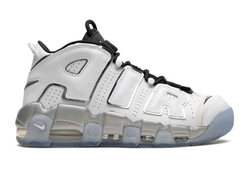 Nike Air Uptempo Grey