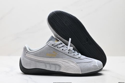 Puma speedcat silver