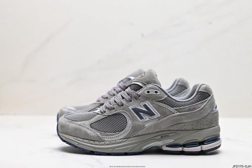 New balance 2002r Light Grey