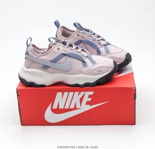 Nike TC7900 Platinum Violet