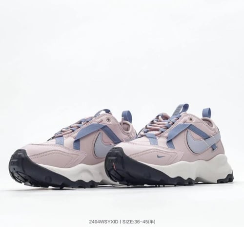 Nike TC7900 Platinum Violet