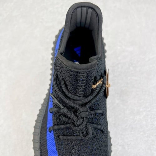 Adidas Yeezy Boost 350 V2 Dazzling Blue