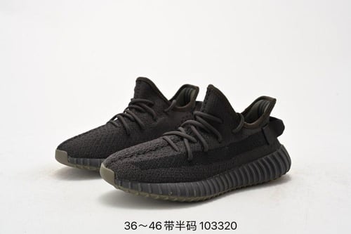 Adidas Yezzy boost 350 Black