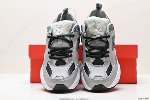 Nike M2K Tekno 'Atmosphere Grey'
