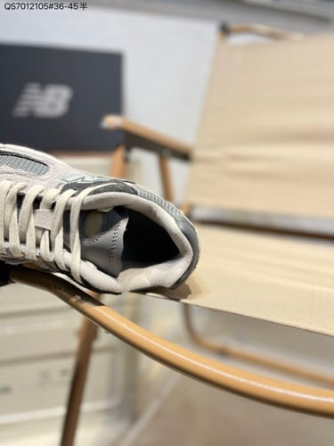 New Balance 2002R Rain cloud