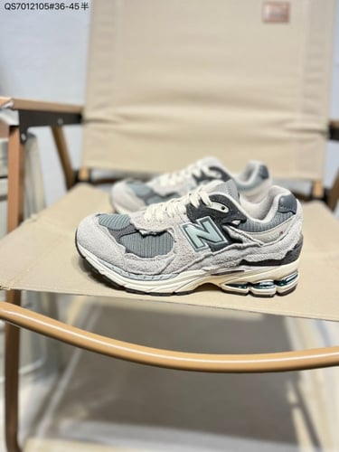 New Balance 2002R Rain cloud