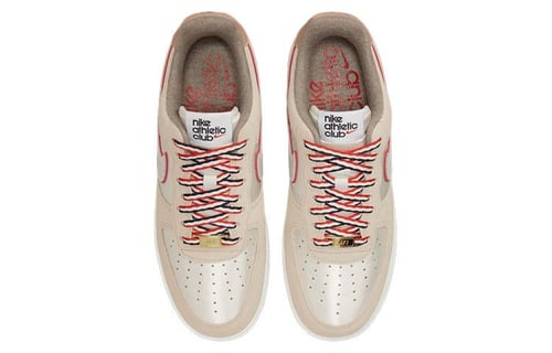 Air Force 1 Athletic club