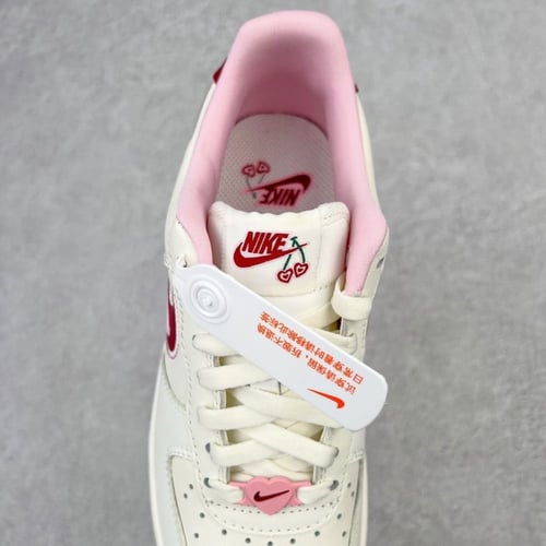 Air Force 1 valentine