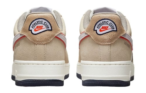 Air Force 1 Athletic club