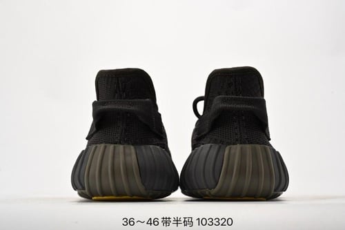 Adidas Yezzy boost 350 Black