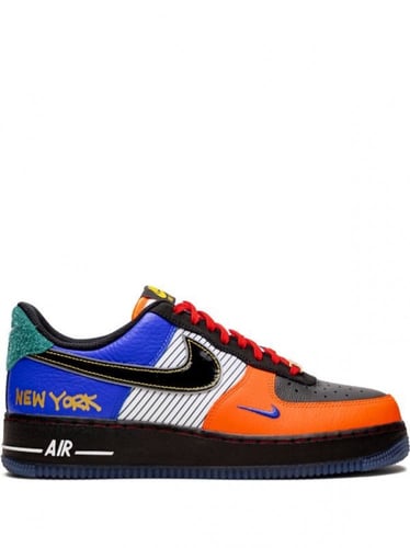 Nike Air Force 1 Rubix Cube
