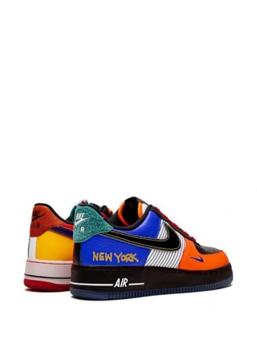 Nike Air Force 1 Rubix Cube