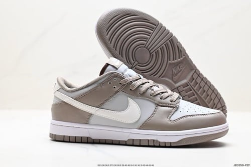 Nike Dunk Low Bone Beige