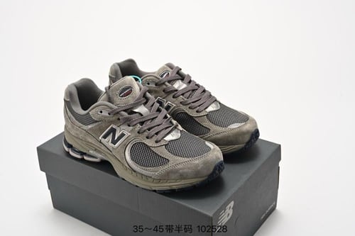 New balance 2002R Light Grey