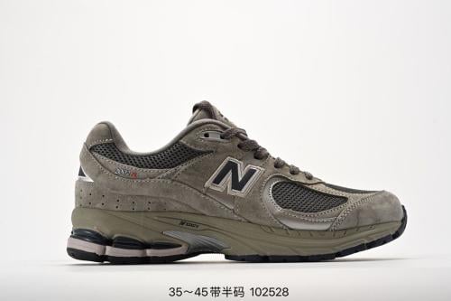 New balance 2002R Light Grey