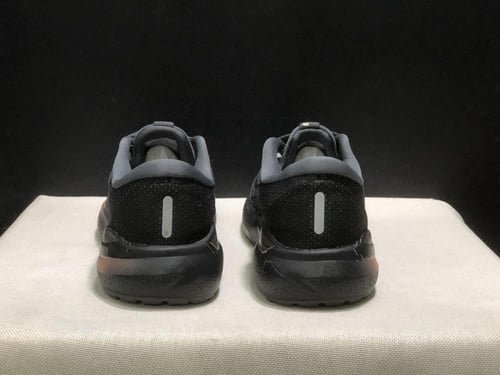 Brooks Adrenaline GT 24