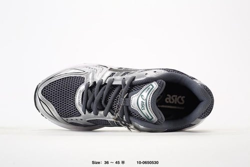 ASICS Gel-Kayano 14 Jasper Green
