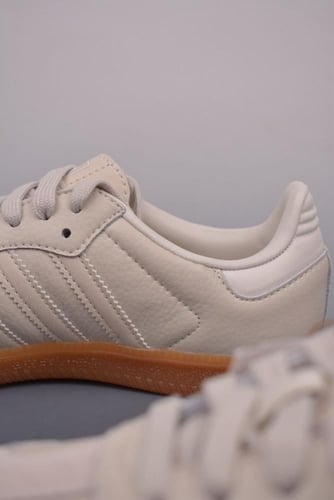 Adidas samba OG Aluminum Gum
