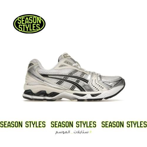 ASICS Gel-Kayano 14 White Midnight