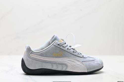 Puma speedcat silver