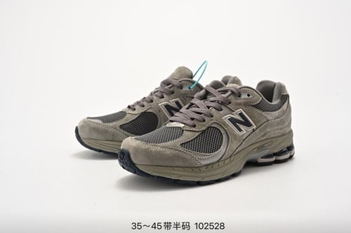 New balance 2002R Light Grey