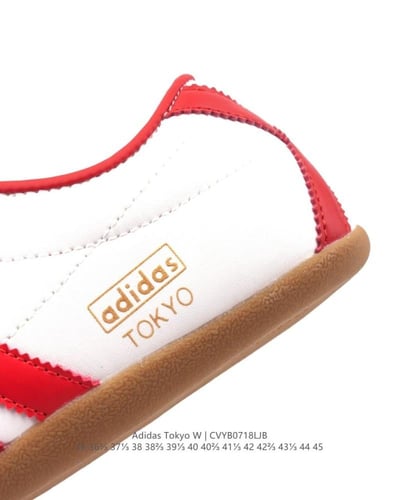 Adidas Tokyo W