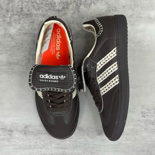 Adidas x Wales Bonner - Samba brown