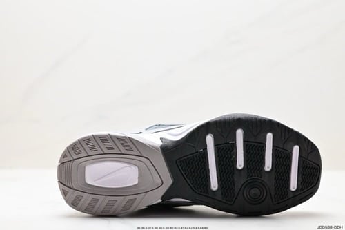 Nike M2K Tekno 'Atmosphere Grey'