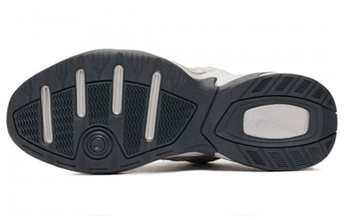 Nike M2K Tekno SP 'Atmosphere Grey'