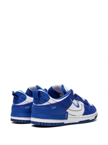 Nike Dunk Low Disrupt 2 White Hyper