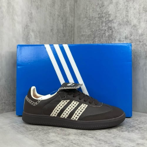 Adidas x Wales Bonner - Samba brown