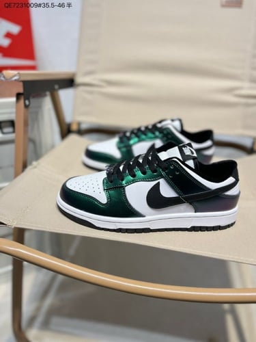 Nike dunk low SE ‘ Just Do It ‘