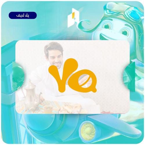 شحن يلا لايف 66,130 عملة ذهبية