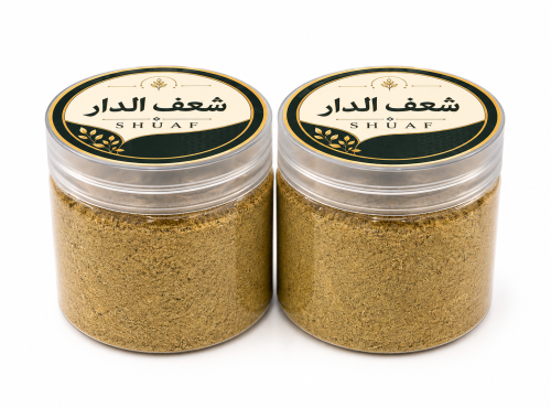 خلطة كرك ( عبوتين )