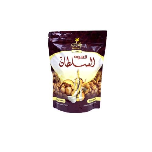 قهوة السلطان اكسترا
