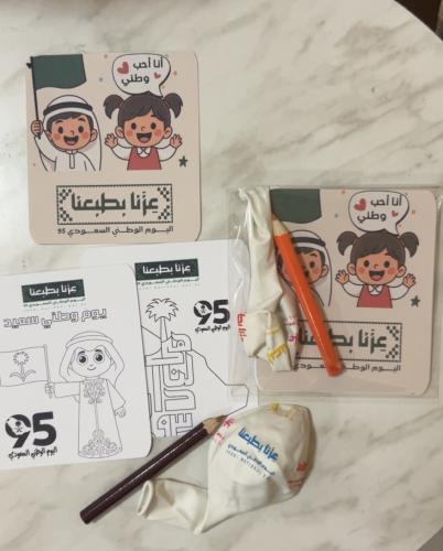 توزيعات تلوين
