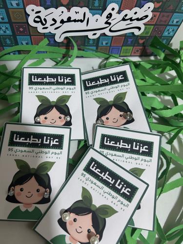 توزيعات حلق