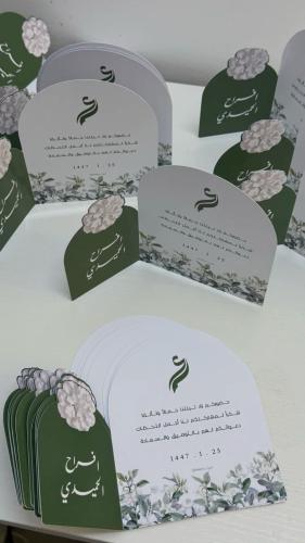 كرت طاولة