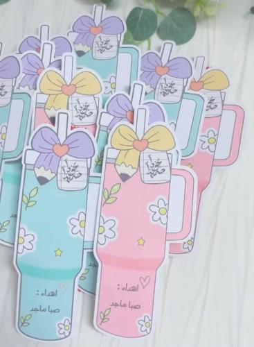 توزيعات مدارس