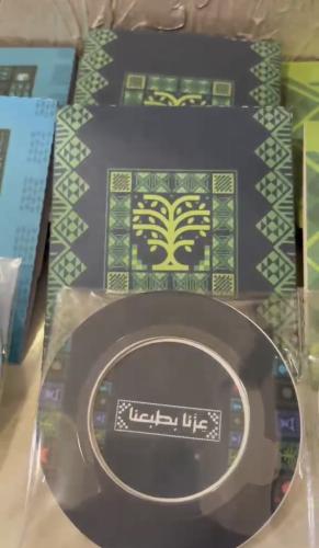 فلتر قهوه بتغليف انيق بشعار اليوم الوطني