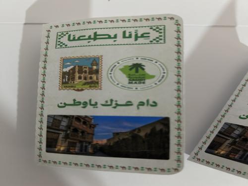 توزيعات اقلام