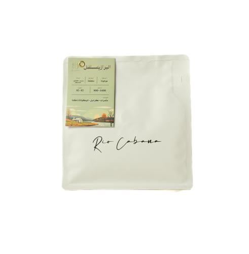 موجيانا - البرازيل 250G